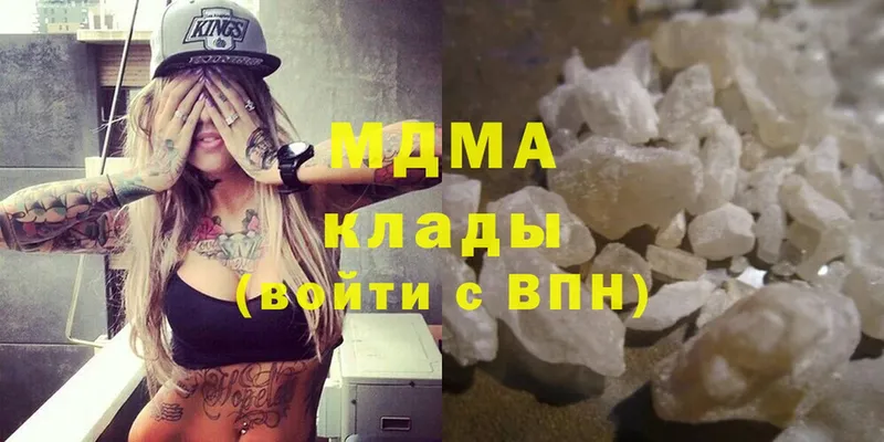 МДМА Molly  купить   Дмитриев 