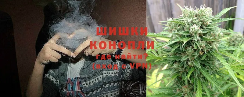 Канабис Ganja  цены наркотик  Дмитриев 